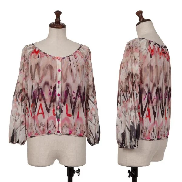 Jean Paul GAULTIER SOLEIL Graphic Printed Gather Mesh Blouse Multi-Color S K-146131_001