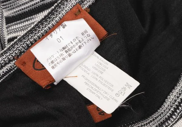 MISSONI Rayon Graphic Striped Knit Pants K-146217_013