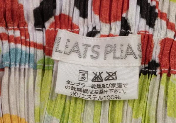 PLEATS PLEASE Graphic Printed Skirt K-146226_014
