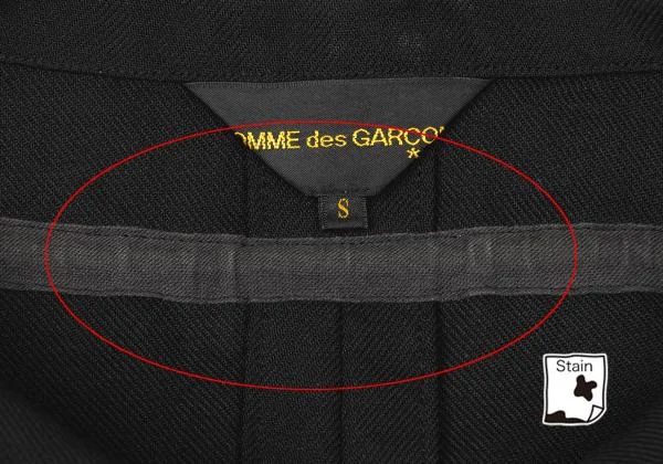 COMME des GARCONS Wool Nylon Round Collar Jacket K-146230_005