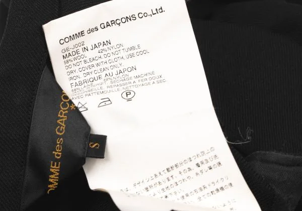 COMME des GARCONS Wool Nylon Round Collar Jacket K-146230_015