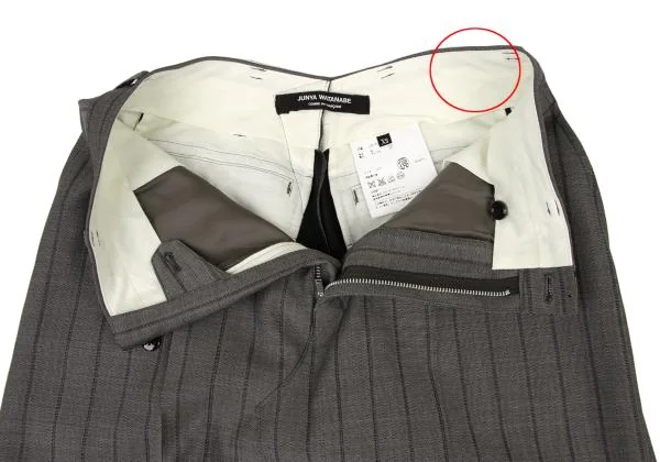 JUNYA WATANABE COMME des GARCONS Stripe Dropped Crotch Pants K-146336_008