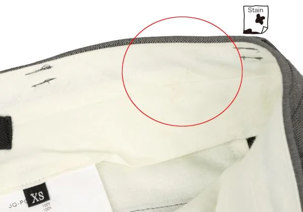 JUNYA WATANABE COMME des GARCONS Stripe Dropped Crotch Pants K-146336_009