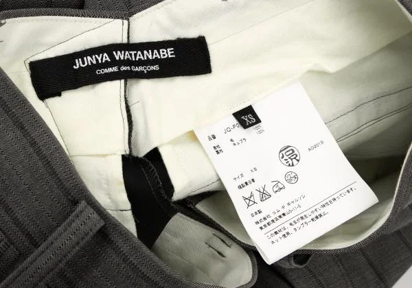 JUNYA WATANABE COMME des GARCONS Stripe Dropped Crotch Pants K-146336_017
