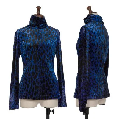 GIANNI VERSACE Leopard Pattern Stretch Velour Top