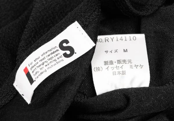 ISSEY MIYAKE I.S. Poly T-Shirt K-146428_011