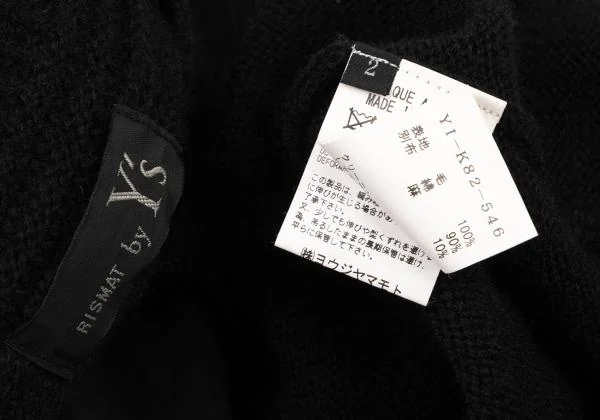 RISMAT by Y's Wool Sleeve Layer Knit Tunic K-146437_013