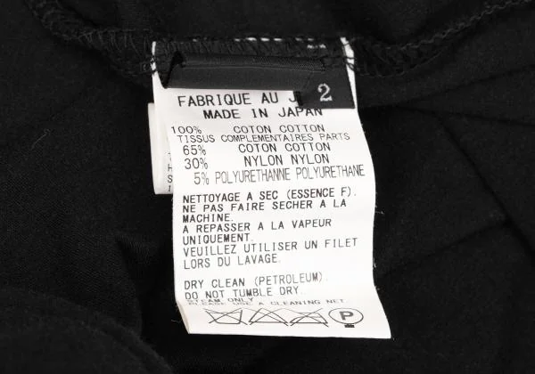 Y's Hem Lace Side Button Sleeveless Dress K-146446_016