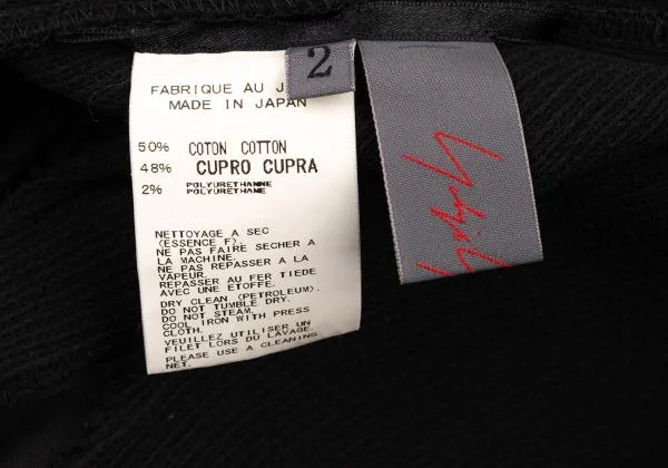 Yohji Yamamoto NOIR Switching Drape Neck Dress K-146462_012