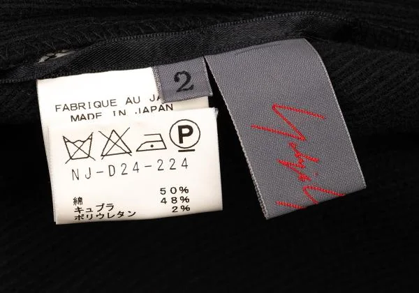 Yohji Yamamoto NOIR Switching Drape Neck Dress K-146462_013