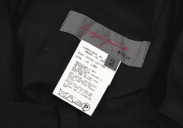 Yohji Yamamoto NOIR Cotton Linen Back Belt Pants K-146466_016