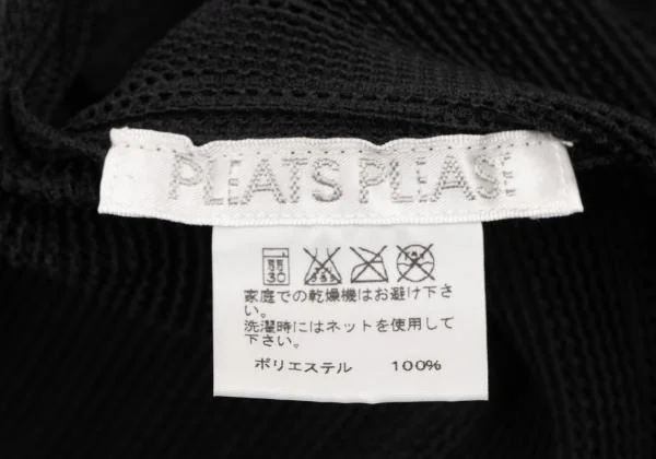 PLEATS PLEASE Mesh Flat T-shirt K-146504_012