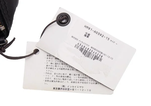 ISSEY MIYAKE HIKARU MATSUMURA THE UNIQUE-BAG Stitch Coin Case K-146539_005