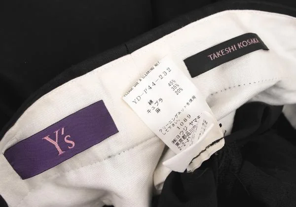 TAKESHI KOSAKA by Y's Pink Label Cotton Cupra Tuck Pants K-146543_015
