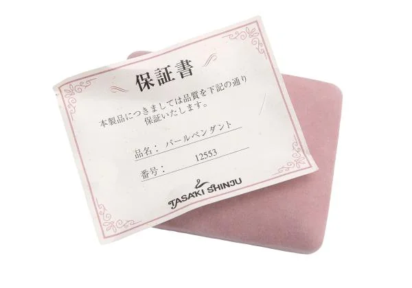 TASAKI Pearl Necklace K-146554_009