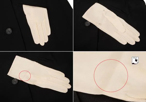ISSEY MIYAKE Glove Pocket Design Sleeveless Long Jacket K-146558_012