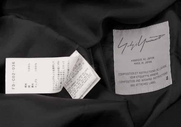 Yohji Yamamoto FEMME Back Slit Hooded Double Coat K-146564_020