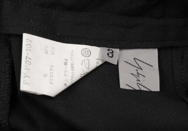 Yohji Yamamoto FEMME Wool Side Belt Wide Pants K-146566_012