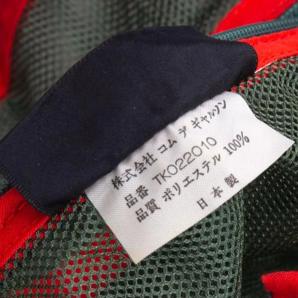 tricot COMME des GARCONS Poly Mesh Eco Bag K-146571_009