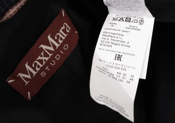 Max Mara Acetate Poly Pinstripe Double Jacket K-146587_015