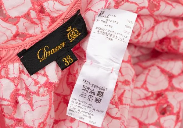 Drawer Floral Embroidery Design Flare Sleeveless K-146591_016