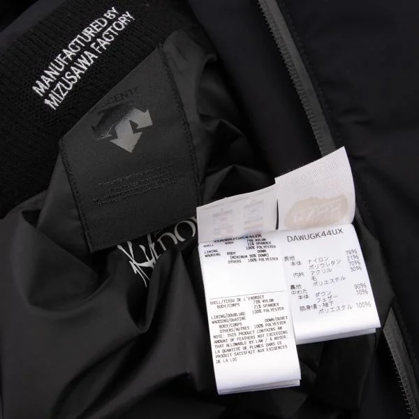 DESCENTE Mizusawa Down ELEMENT Hooded Down Coat K-146594_020