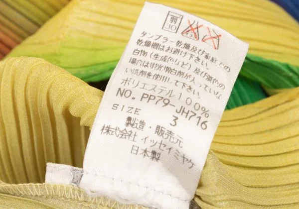 PLEATS PLEASE Colorful Sleeveless Maxi Dress K-146603_011