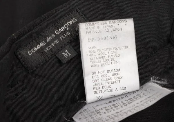 COMME des GARCONS HOMME PLUS Switching Pants K-146611_014