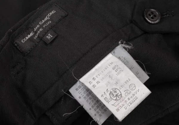 COMME des GARCONS HOMME PLUS Switching Pants K-146611_015