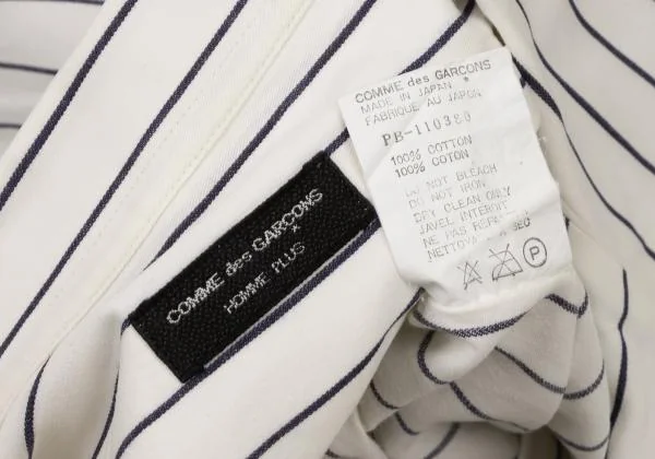 COMME des GARCONS HOMME PLUS Striped Open Collar Shirt K-146638_014