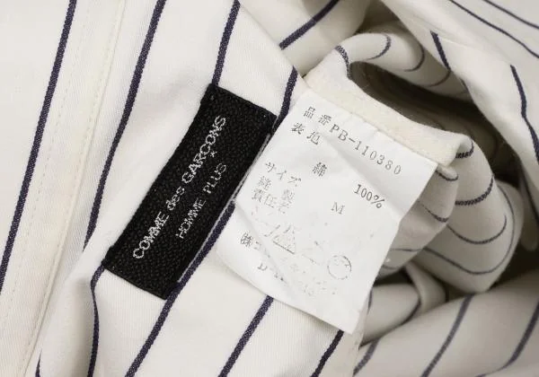 COMME des GARCONS HOMME PLUS Striped Open Collar Shirt K-146638_015