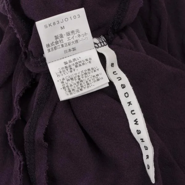 スナオクワハラsunao kuwahara コットボタンデザインカーディガン 紫M K-146674_013