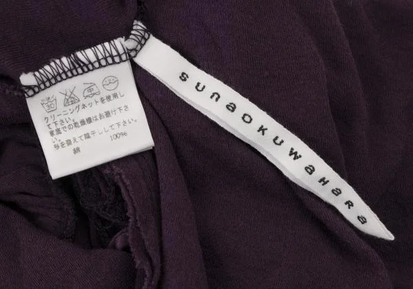 スナオクワハラsunao kuwahara コットボタンデザインカーディガン 紫M K-146674_014