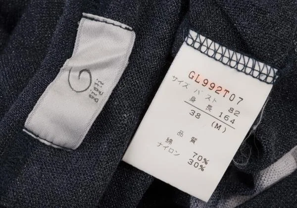 gigli Cotton Nylon Ring Printed Tank Top K-146677_011