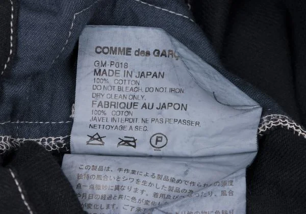 COMME des GARCONS Dyed Cotton Cut-off Dropped Crotch Pants K-146704_012