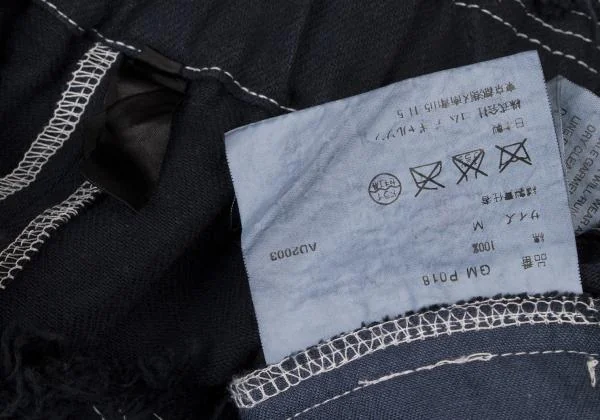 COMME des GARCONS Dyed Cotton Cut-off Dropped Crotch Pants K-146704_013