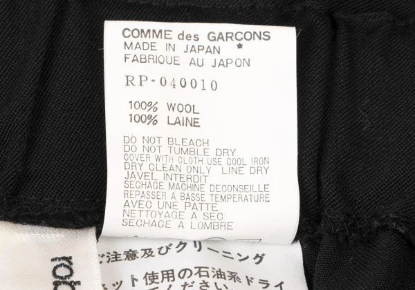 robe de chambre COMME des GARCONS Wool Gaba Dropped Crotch Pants K-146713_010