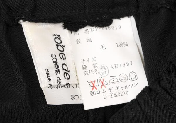 robe de chambre COMME des GARCONS Wool Gaba Dropped Crotch Pants K-146713_011