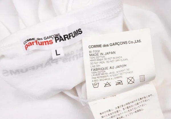 コムデギャルソン パルファムCOMME des GARCONS PARFUMS