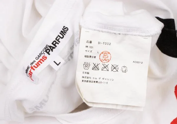 コムデギャルソン パルファムCOMME des GARCONS PARFUMS コットン坊主プリントTシャツ 白黒他S 【レディース】 コムデギャルソン パルファムCOMME des GARCONS PARFUM コットン