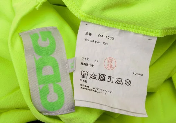 CDG Logo Long Sleeve T-shirt K-146741_018