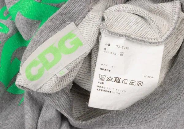 CDG Cotton Poly Back Logo Sweatshirt K-146742_018