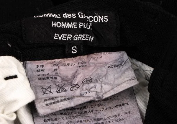 COMME des GARCONS HOMME PLUS EVER GREEN Dyed Switching Pants K-146761_019