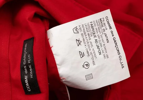 COMME des GARCONS HOMME PLUS Cotton Patch Pocket Shirt K-146763_014