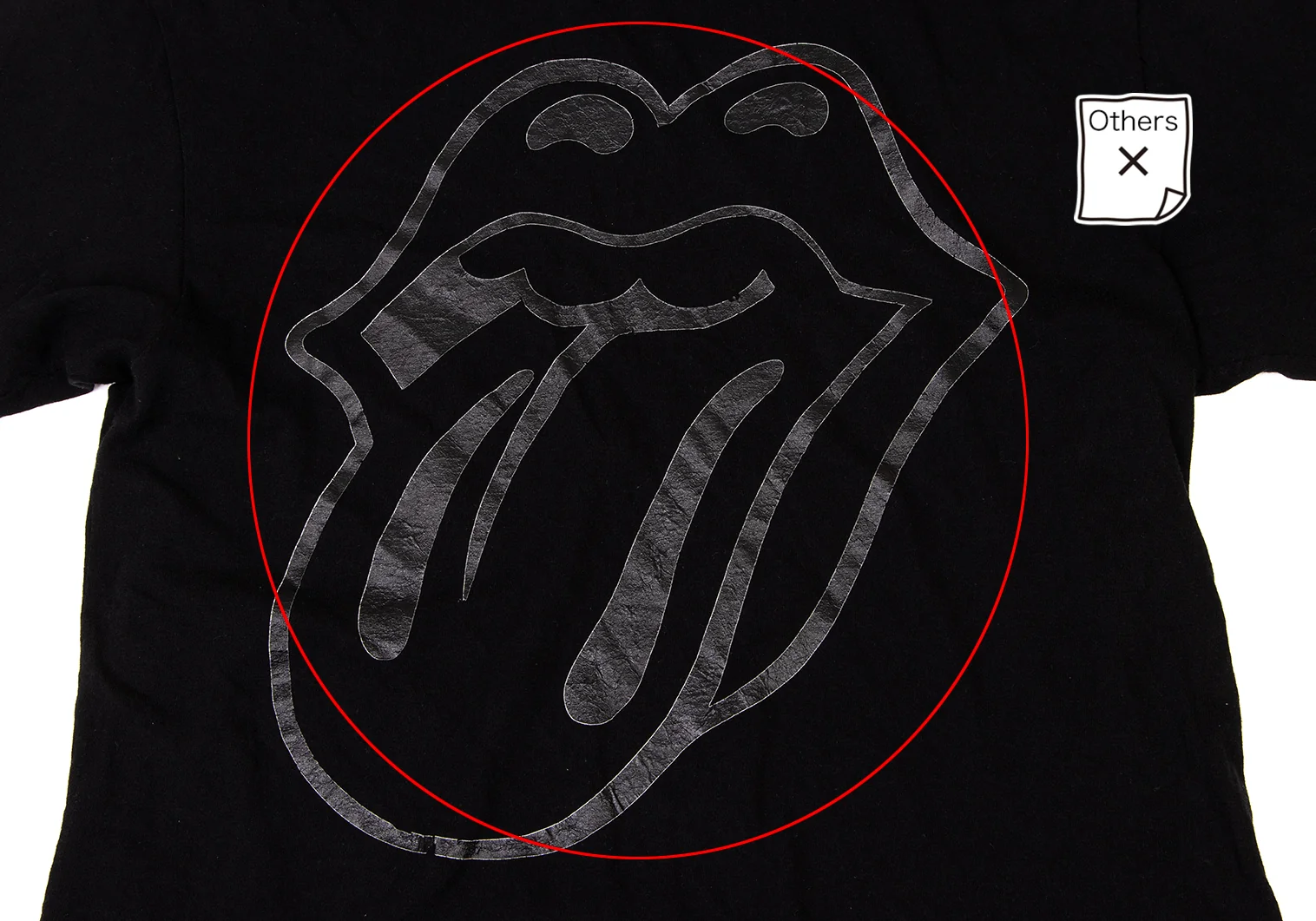 コムデギャルソンオムプリュスCOMME des GARCONS HOMME PLUS