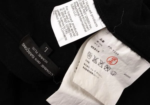 コムデギャルソンオムプリュスCOMME des GARCONS HOMME PLUS