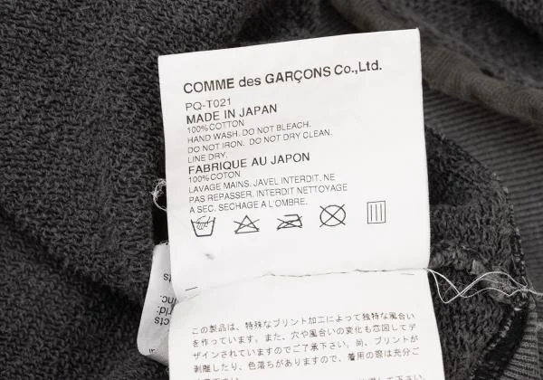 COMME des GARCONS HOMME PLUS Rolling Stones Sweat Shirt K-146768_019