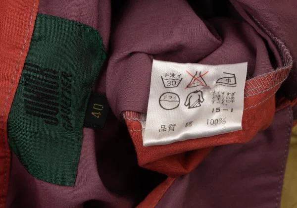 JUNIOR GAULTIER Cotton Color Scheme Long Sleeve Shirt K-146785_017