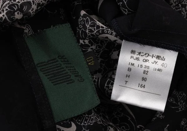 JUNIOR GAULTIER Floral Printed Sheer Dress K-146786_015