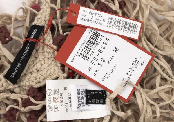 MARITHE + FRANCOIS GIRBAUD Cotton Decoration Mesh Camisole K-146799_012